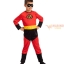 Costume bimbo invincibile IV 4-5 anni- Perfetto per Carnevale Halloween e Feste a Tema